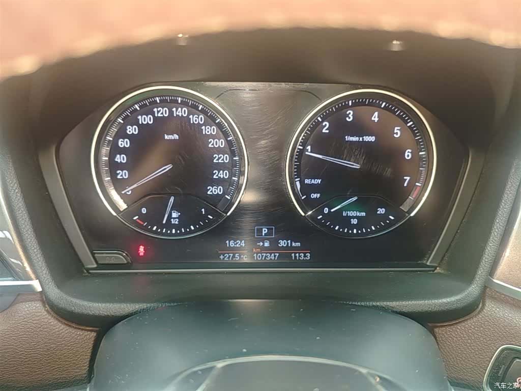 BMW X1, 2018 8