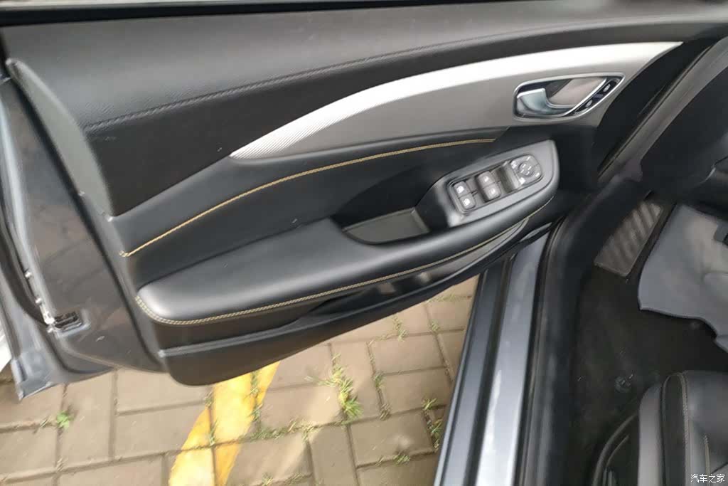 Roewe i6, 2022 7