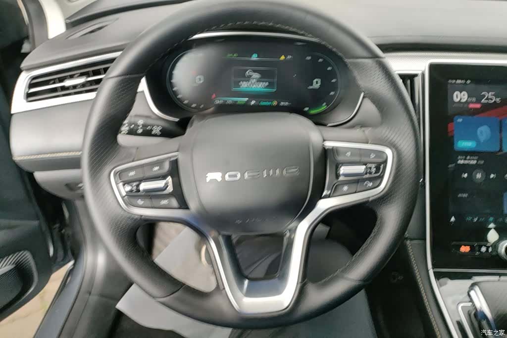 Roewe i6, 2022 15