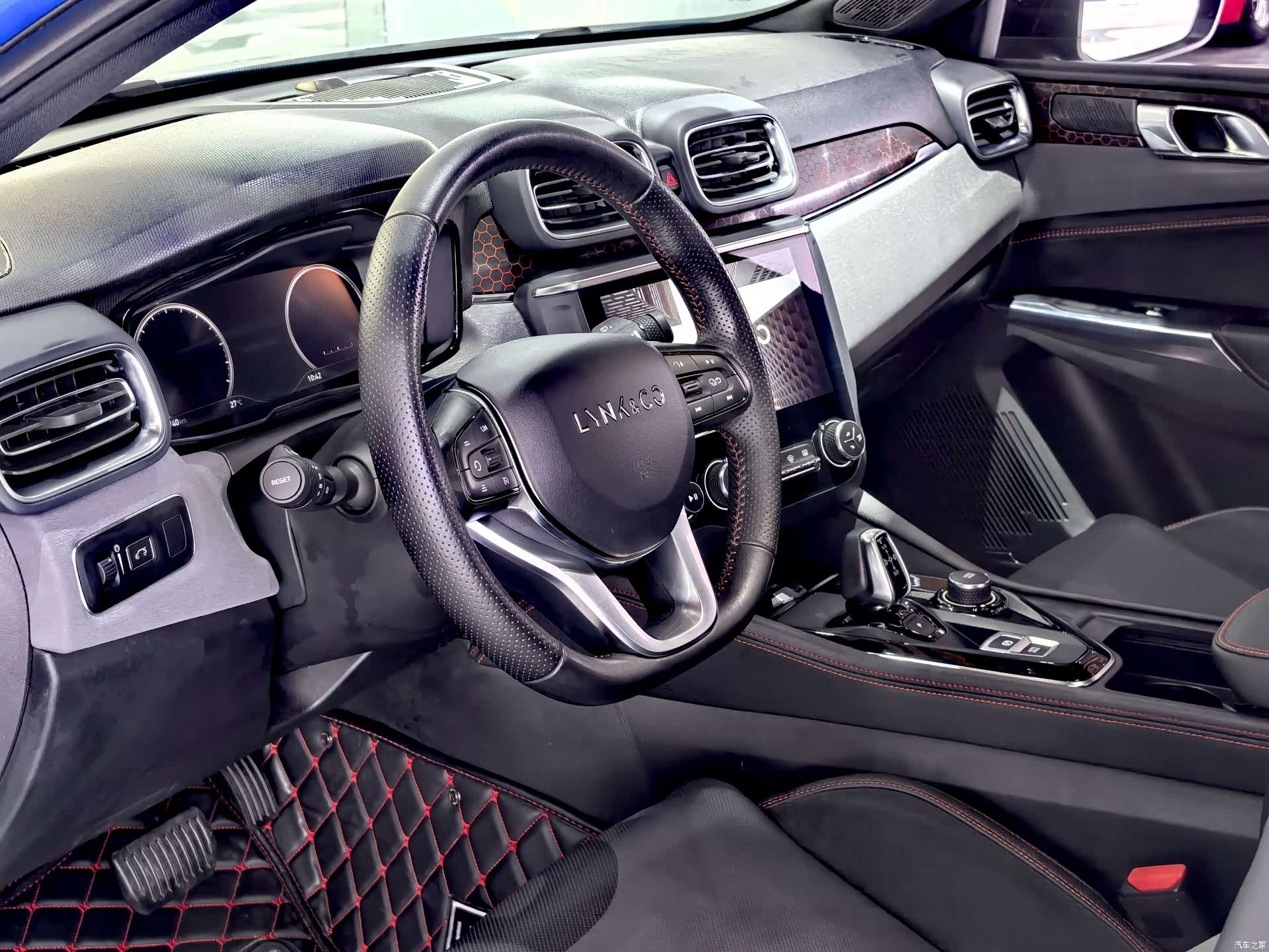 Lynk & Co 01, 2020 13