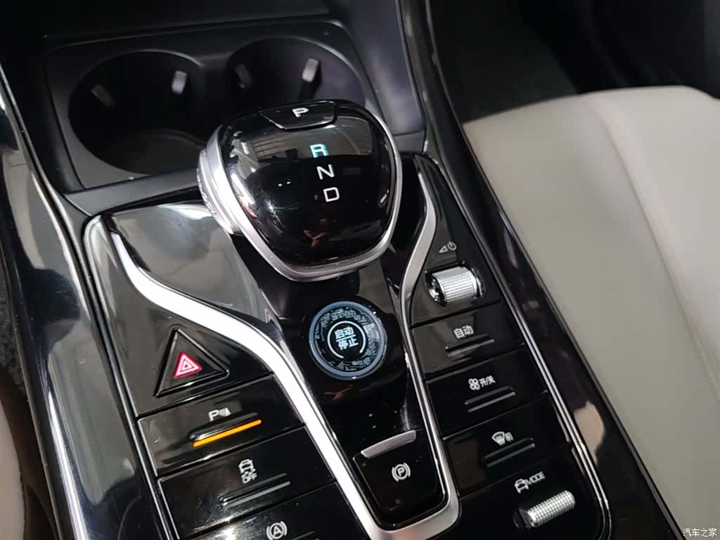 BYD Qin, 2024 14
