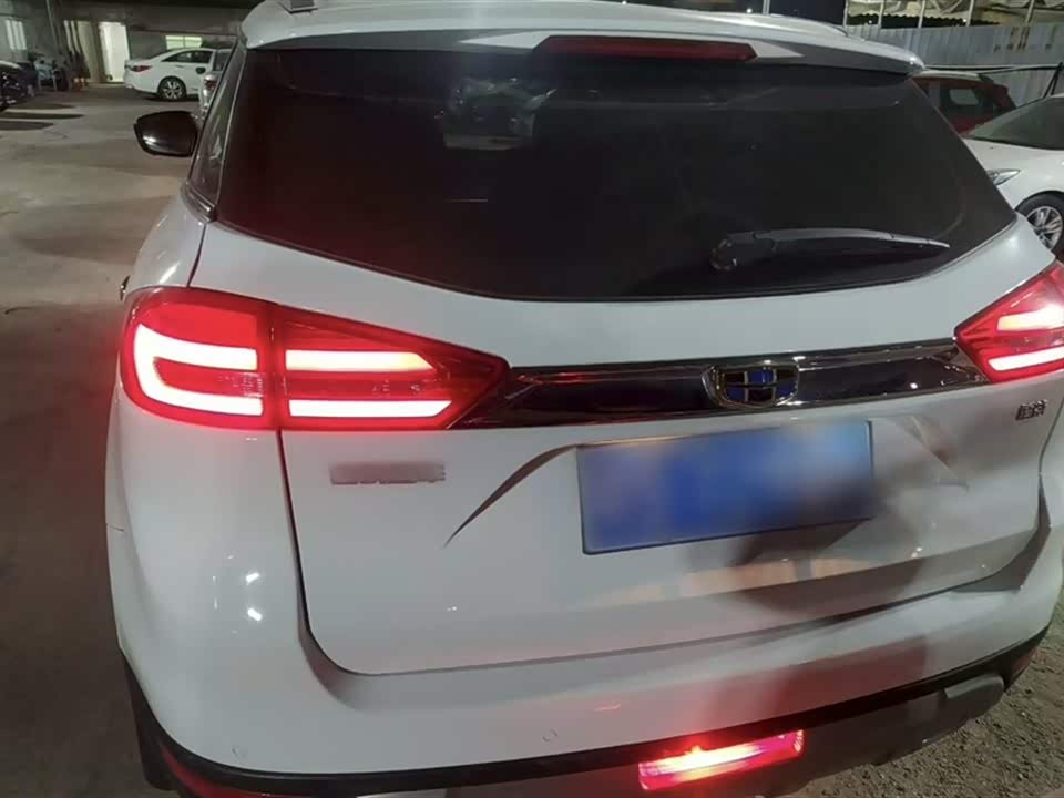 Geely Atlas