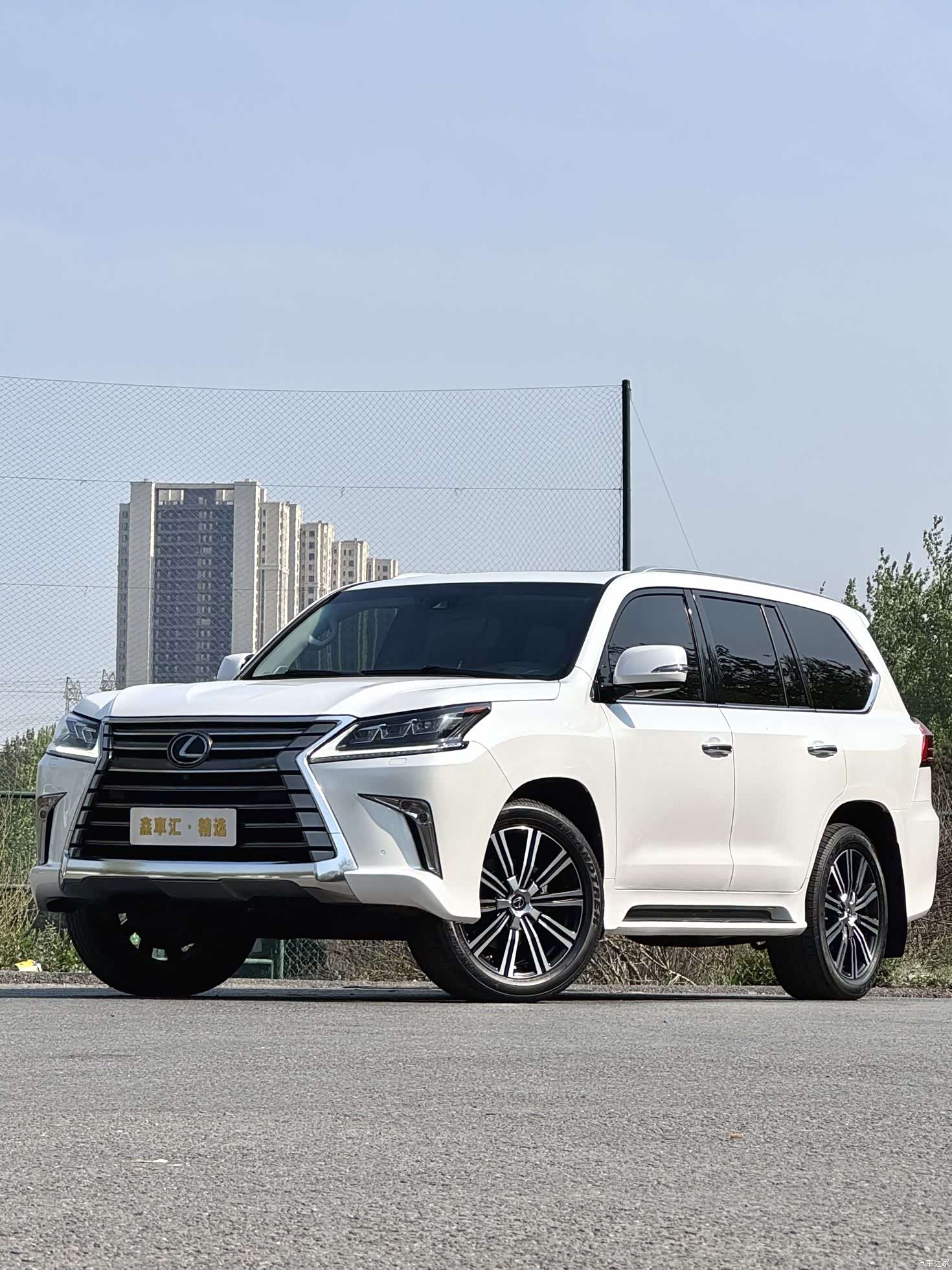 Lexus LX, 2020 все фото