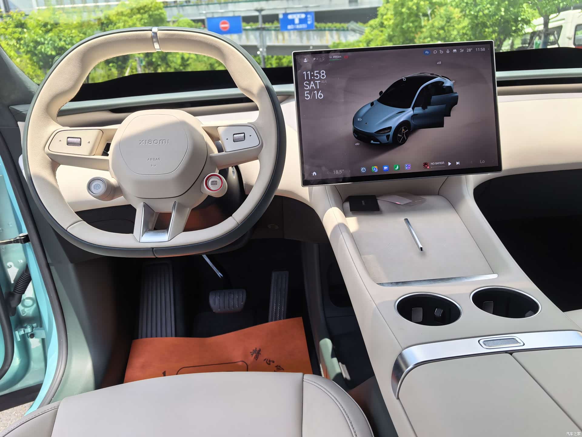 Xiaomi YU7, 2025 13
