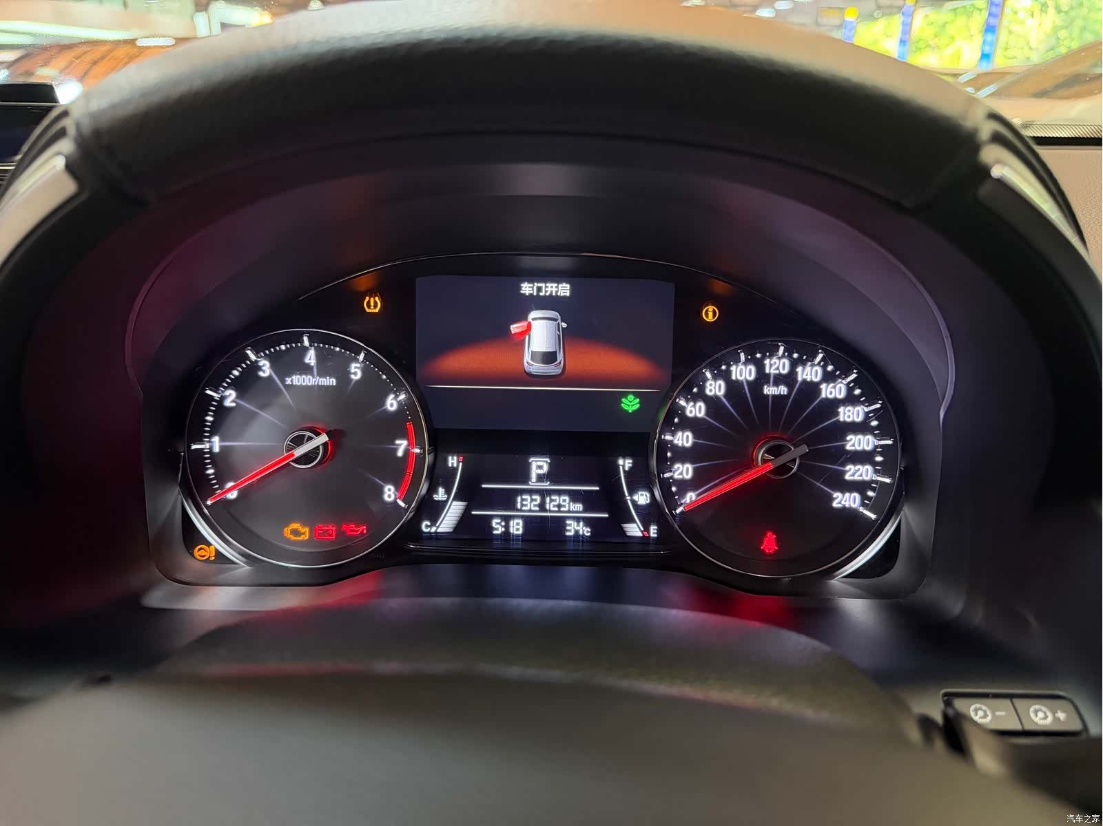 Honda Avancier, 2017 10