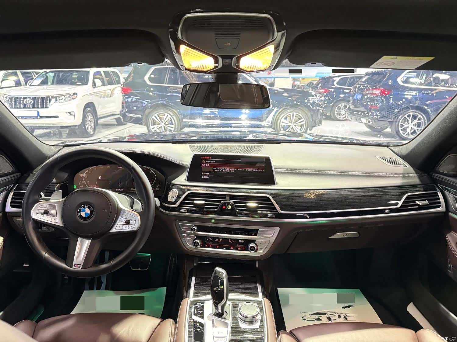 BMW 7 Series, 2021 7