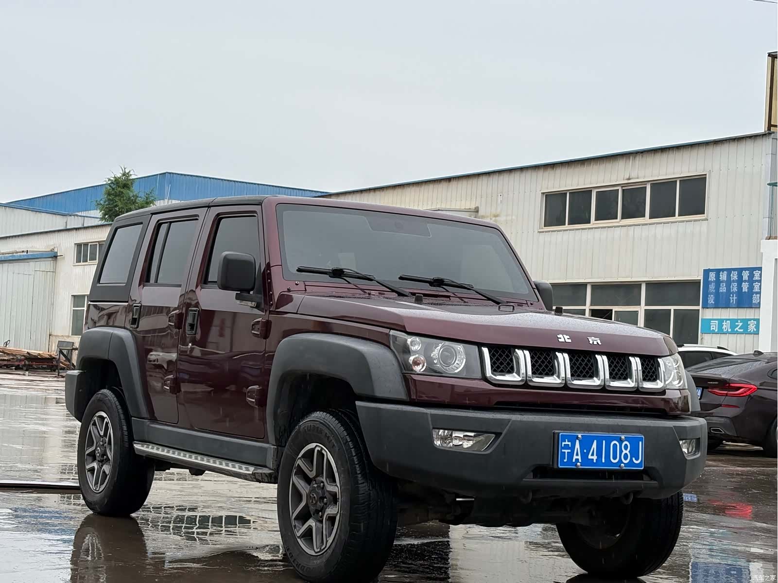 BAIC BJ40, 2017 1