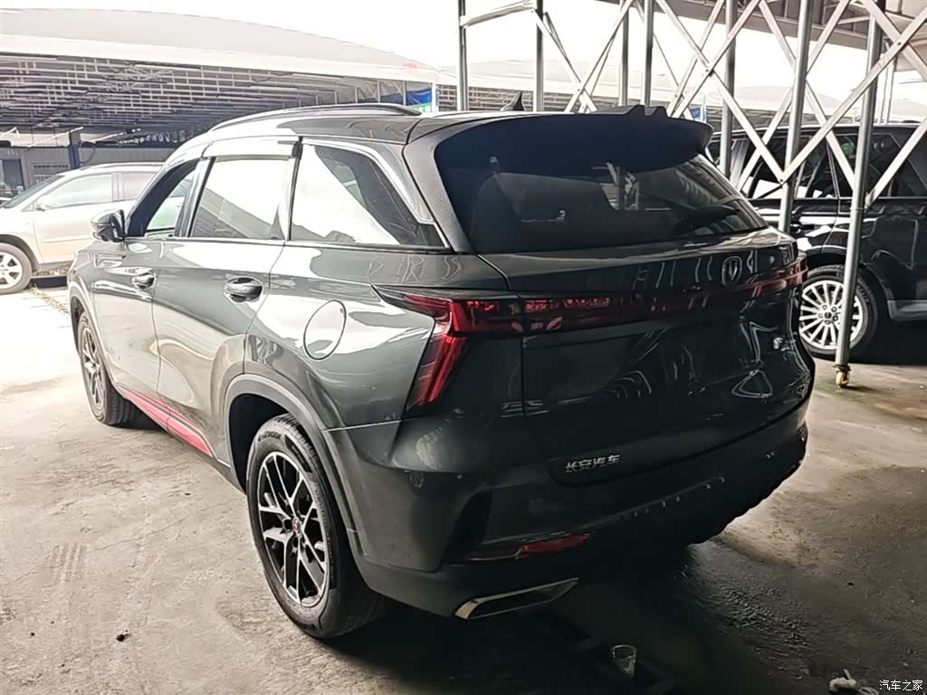 Changan CS75, 2022 все фото