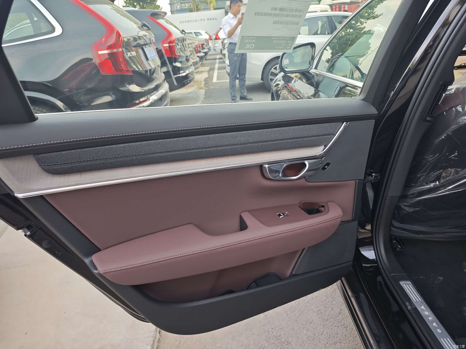 Volvo S90, 2025 10