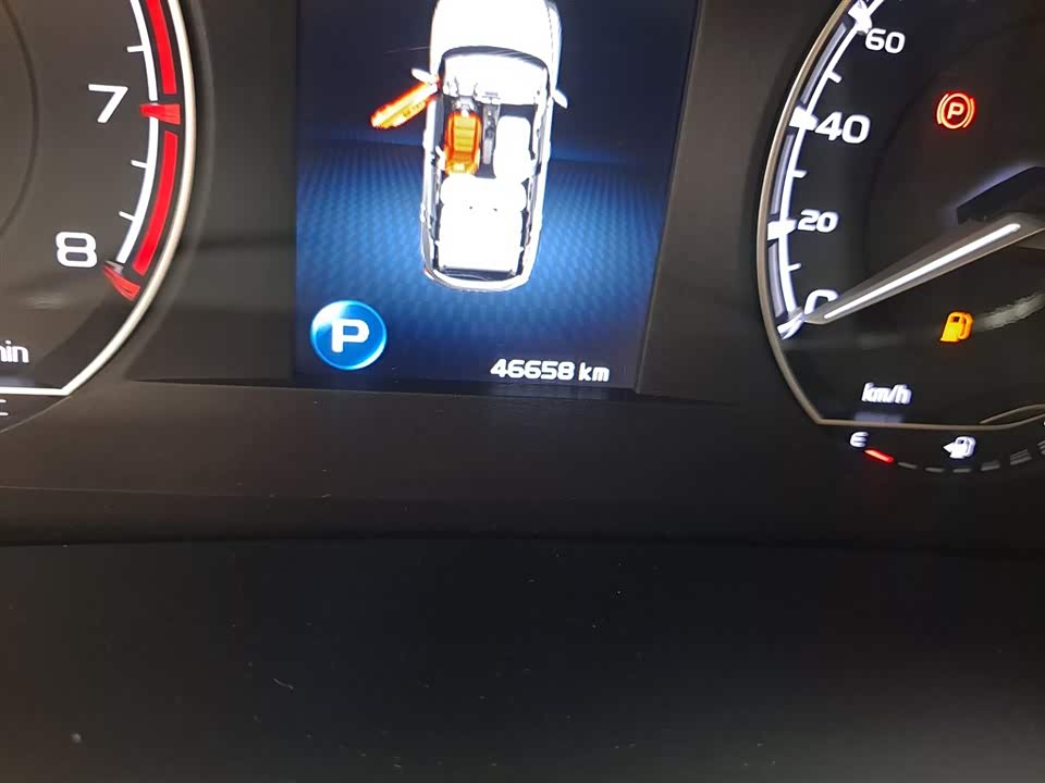 Geely Collray