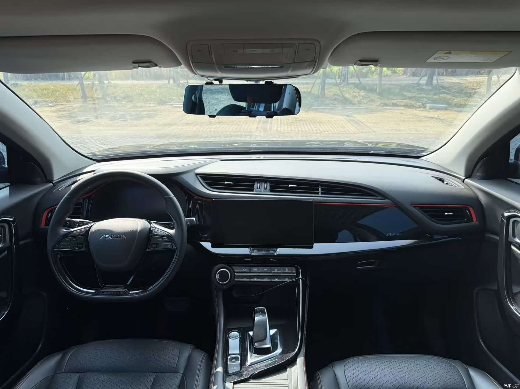 DongFeng AX7, 2023 8