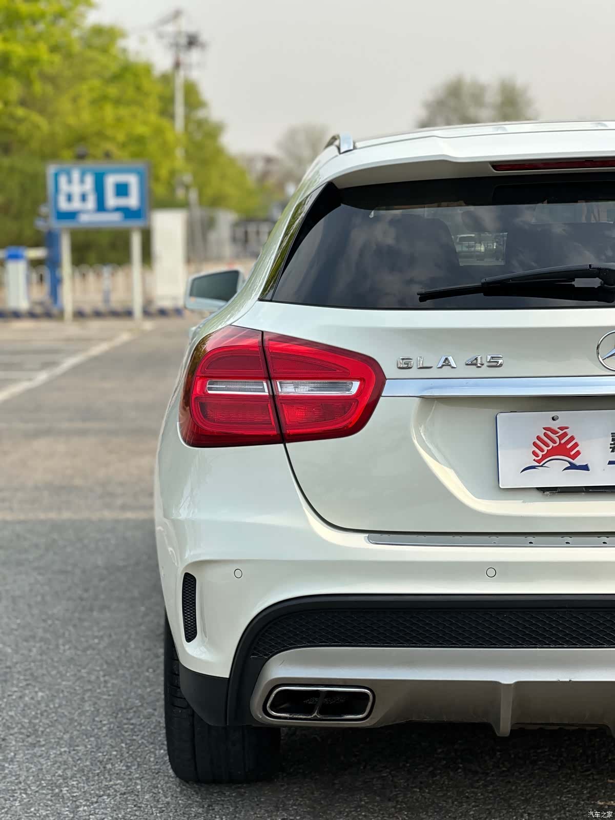 Mercedes-Benz GLA, 2015 15