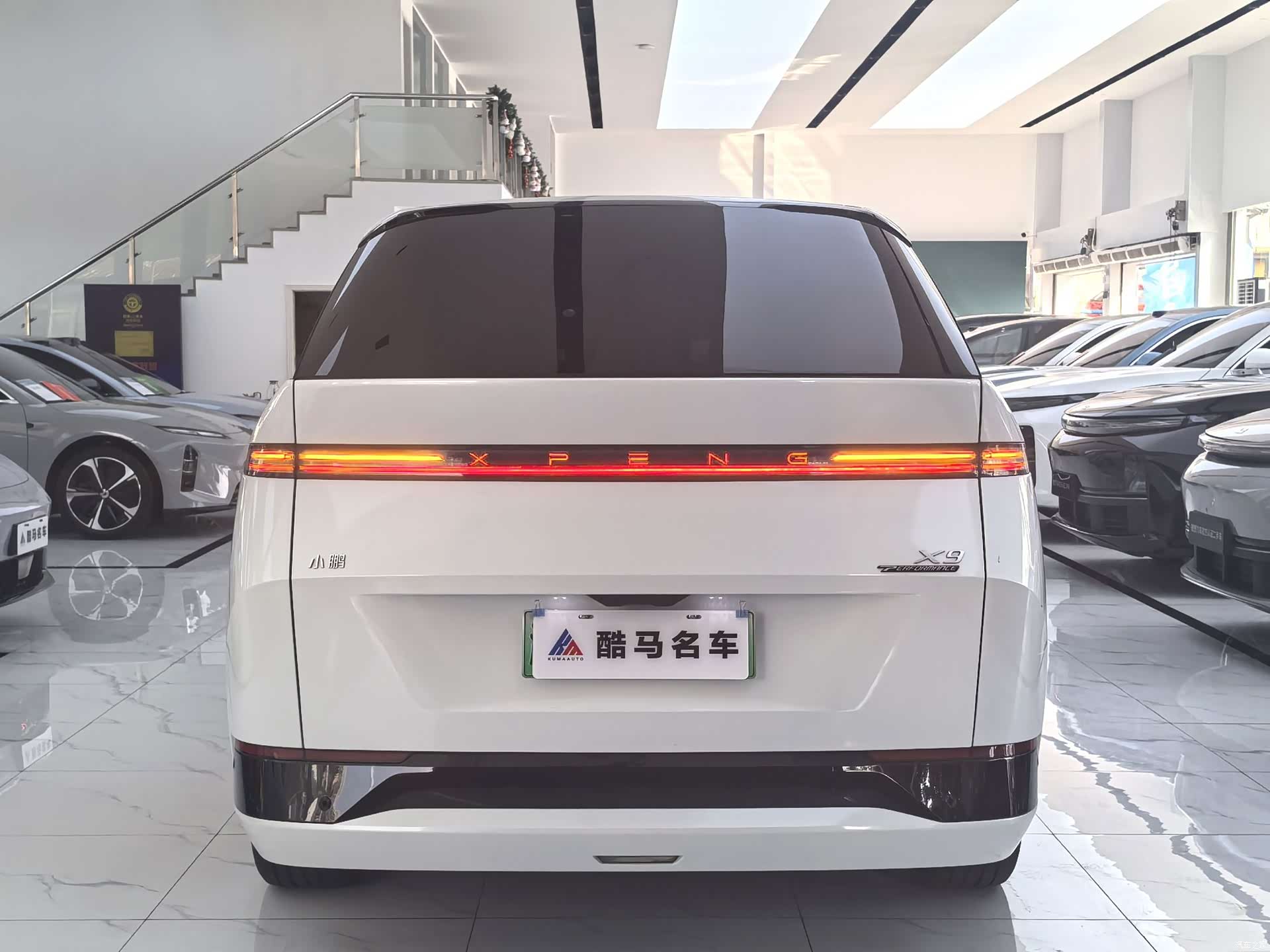 Xpeng X9, 2024 16