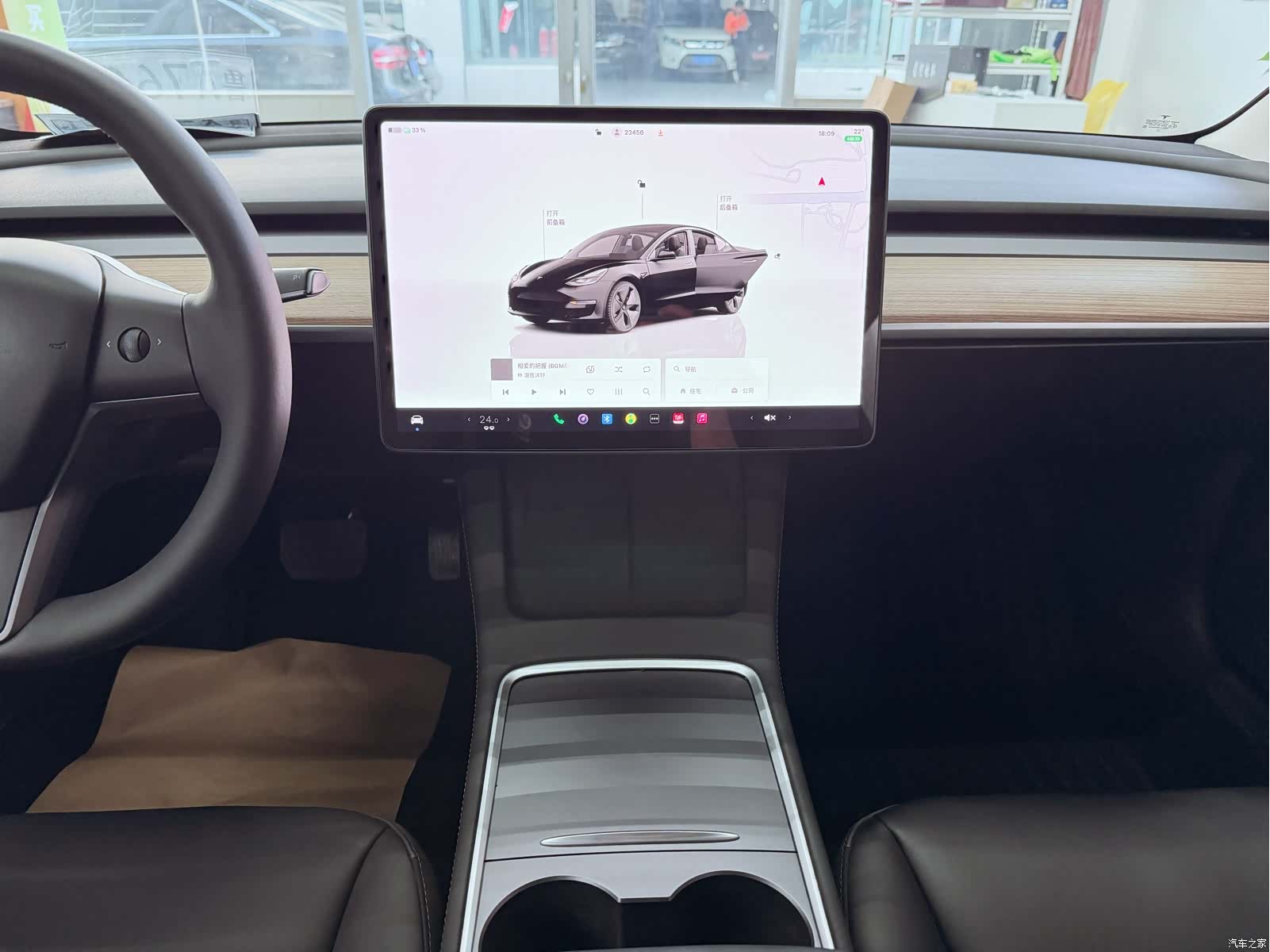 Tesla Model 3, 2023 13