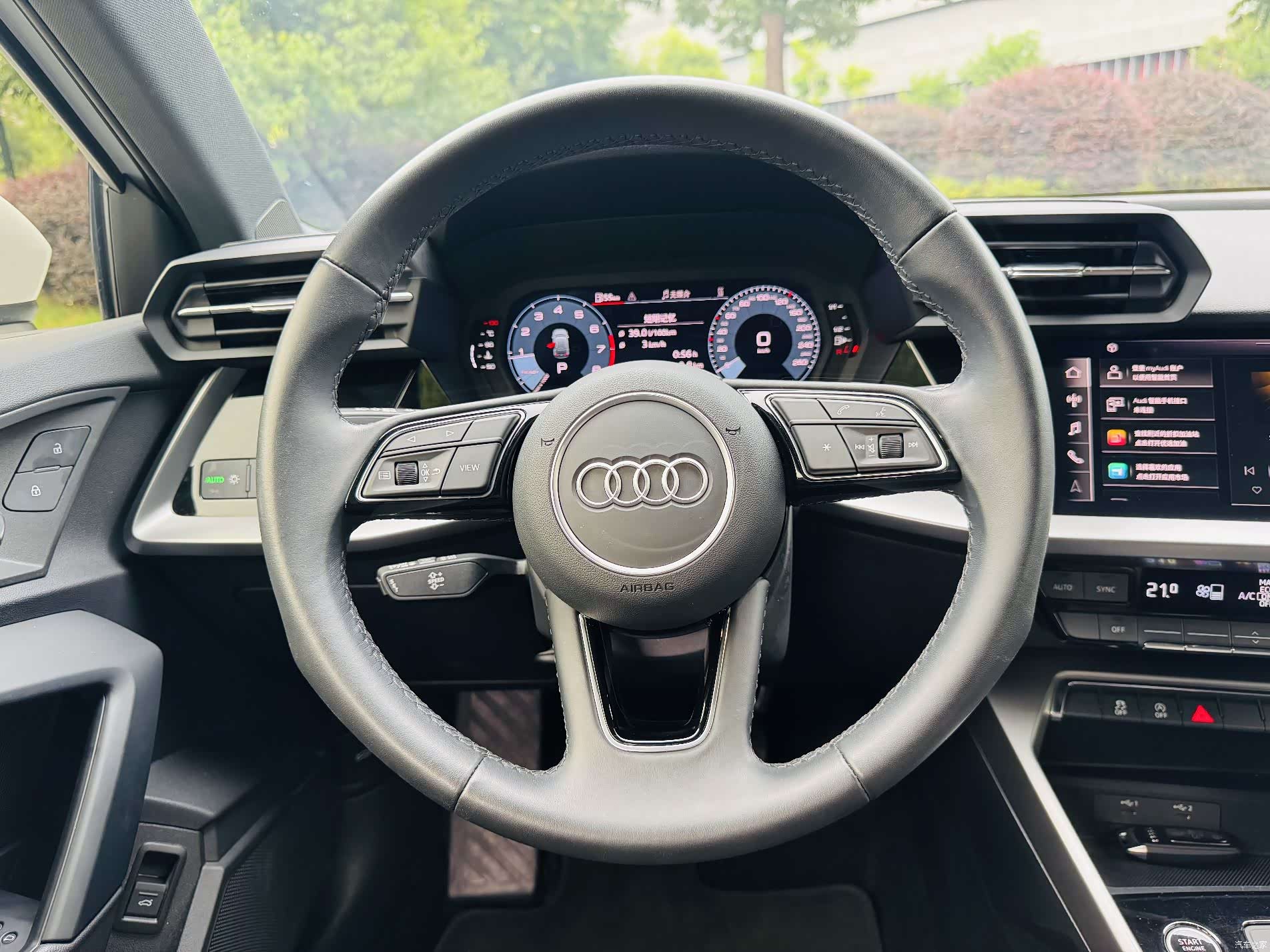 Audi A3, 2024 9