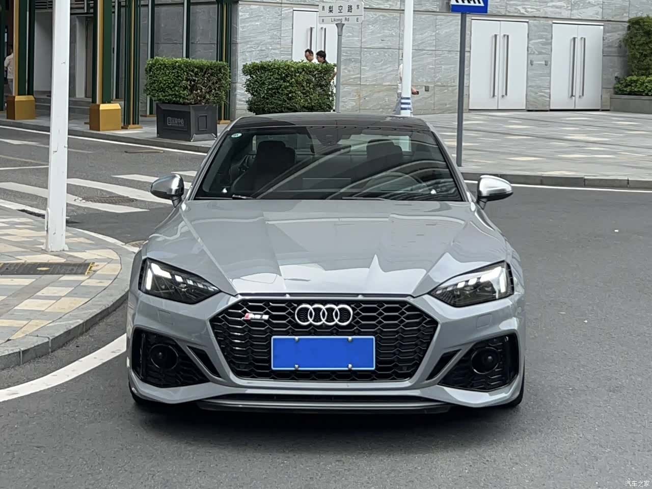 Audi RS, 2020 2
