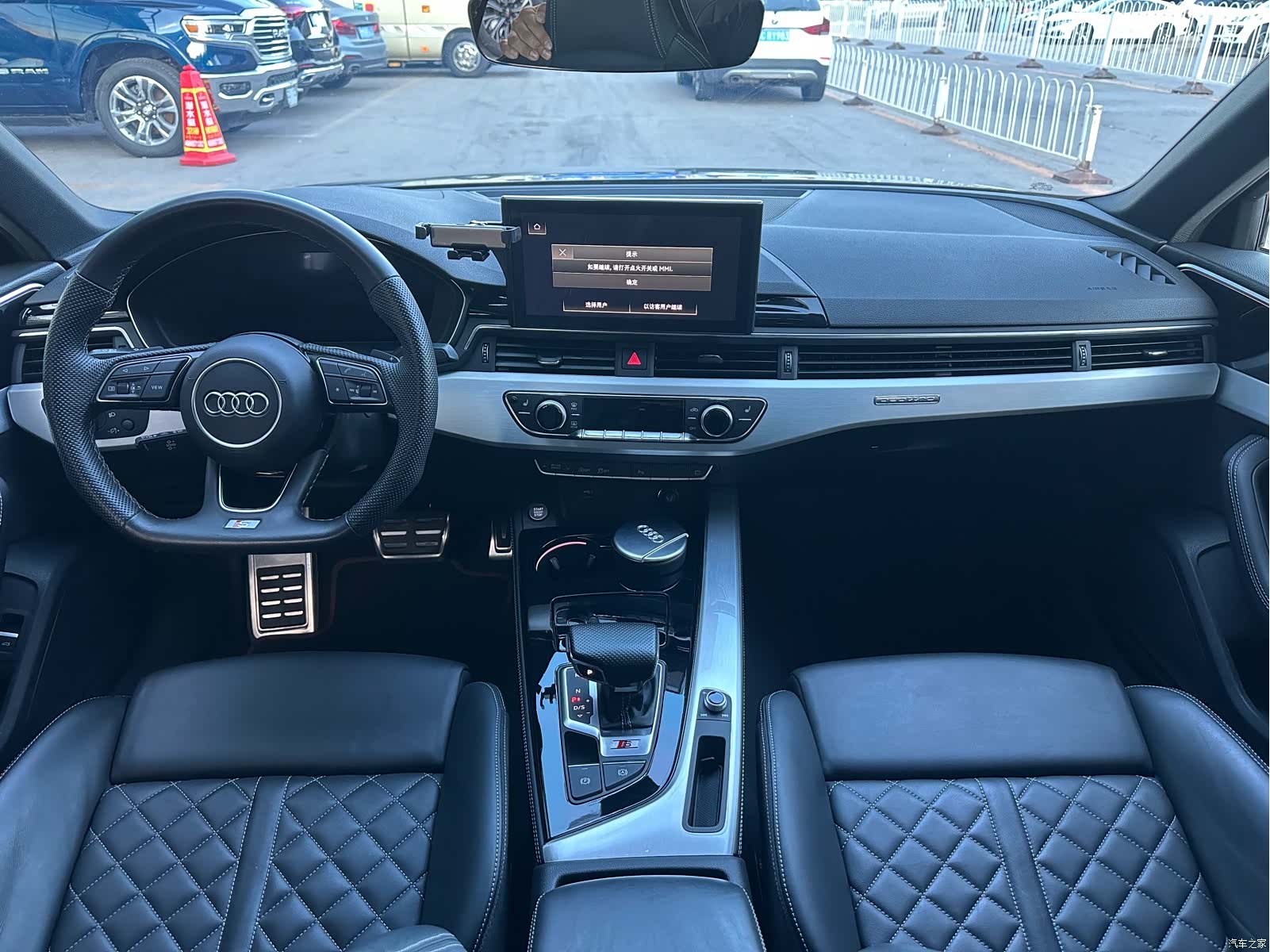Audi S4, 2022 12