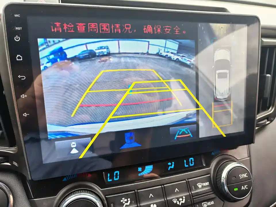 Toyota RAV4 Rongfang