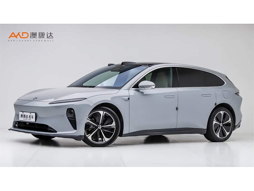 NIO ET5