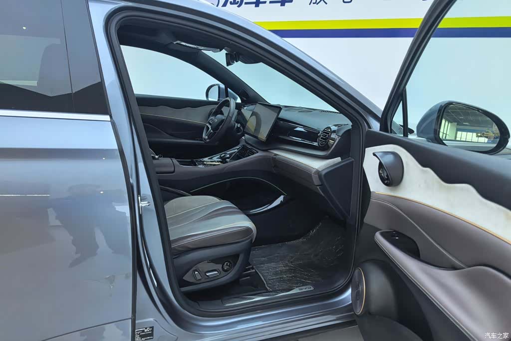 BYD 07, 2024 8