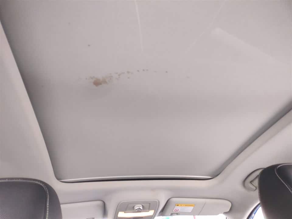 Roewe RX5 Roewe RX5