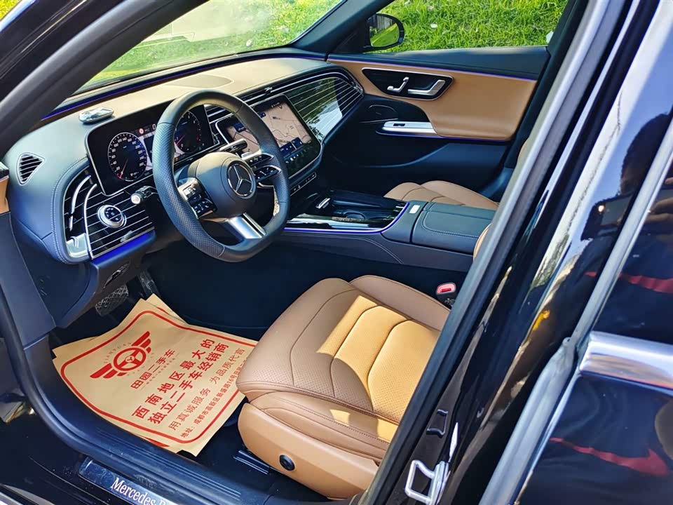 Mercedes-Benz E-class Mercedes-Benz E-class