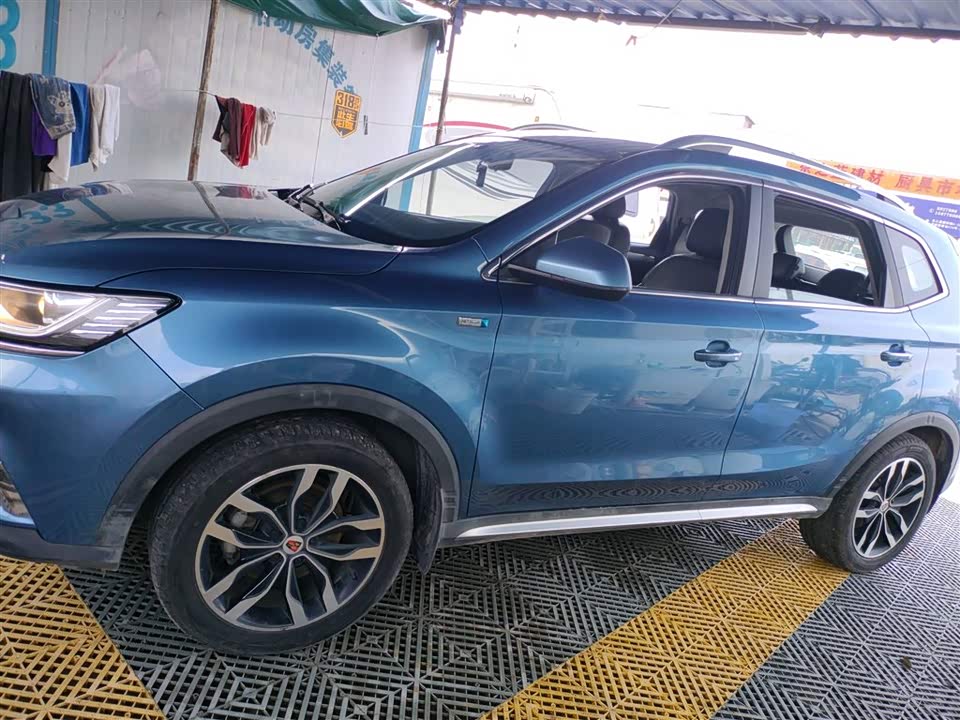 Roewe RX5 Roewe RX5