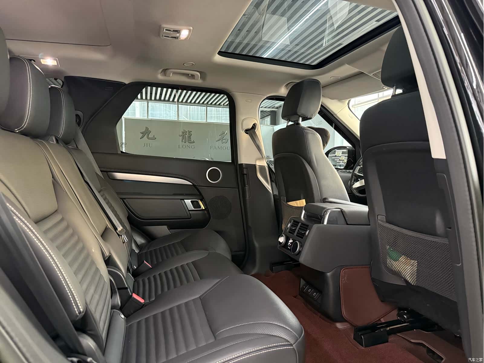 Land Rover Discovery, 2022 9