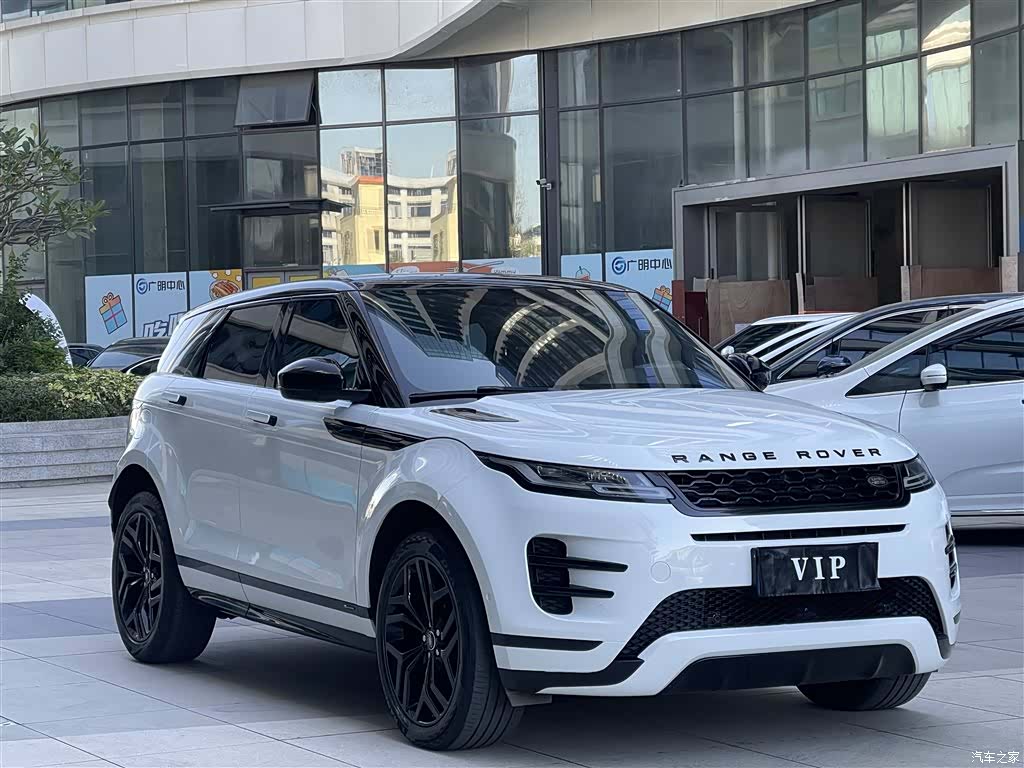 Land Rover Range Rover, 2020 3