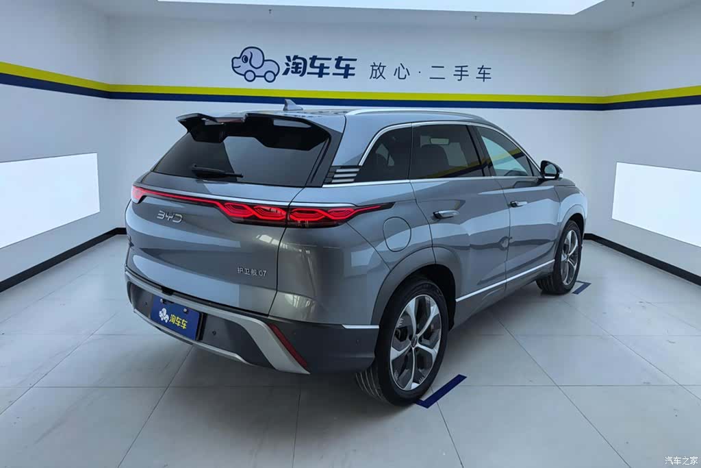 BYD 07, 2024 3