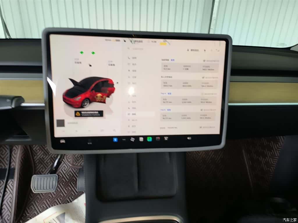 Tesla Model Y, 2023 13