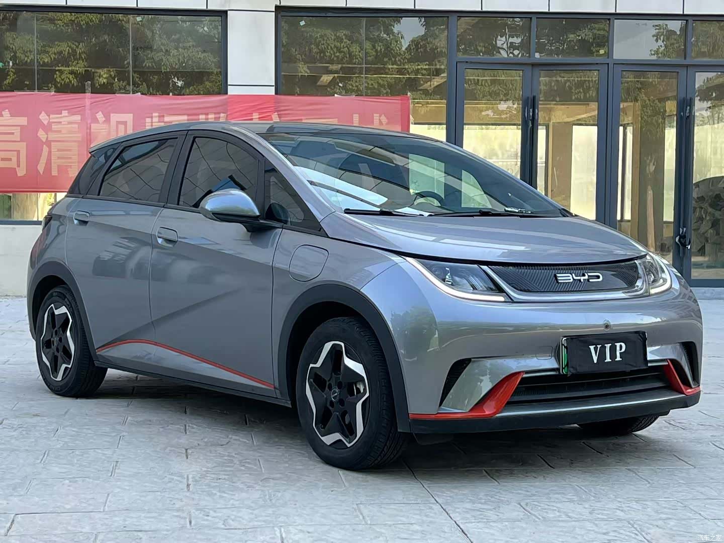 BYD Dolphin, 2022 3