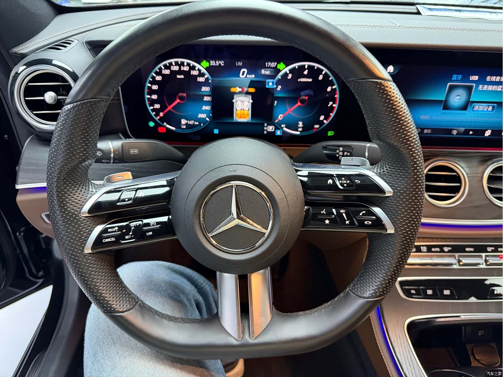 Mercedes-Benz E-Class, 2022 13