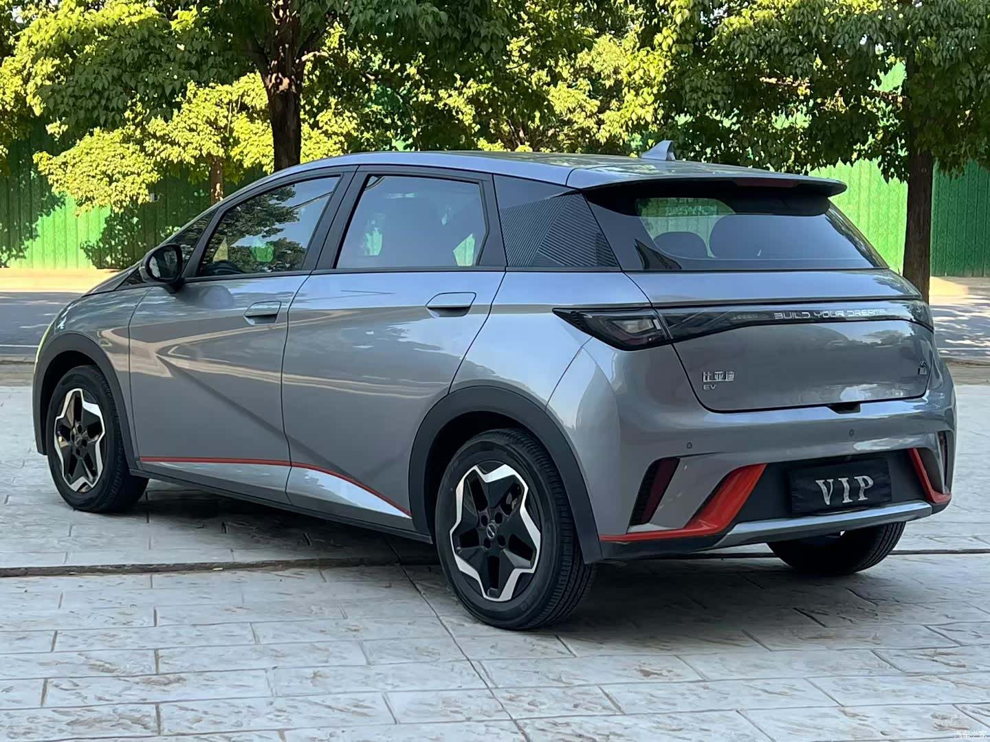 BYD Dolphin, 2022 9
