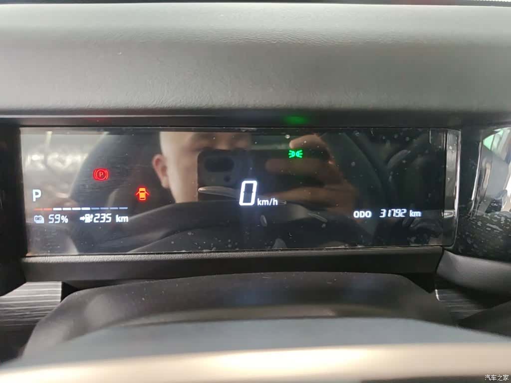 Chery iCAR, 2024 12