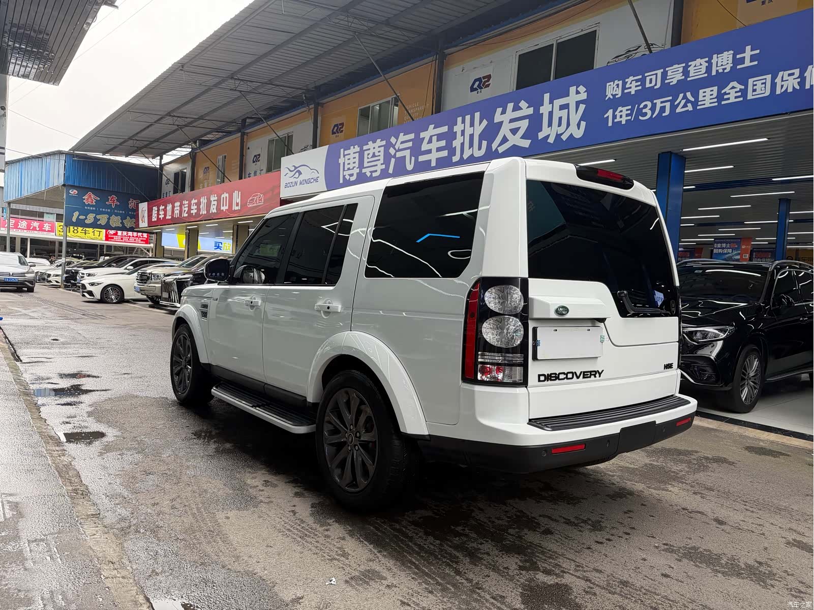 Land Rover Discovery, 2015 23