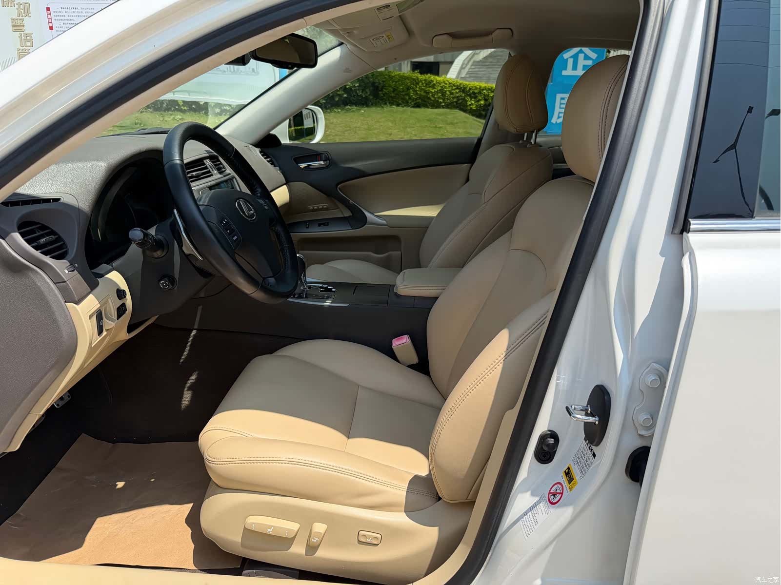 Lexus IS, 2009 4