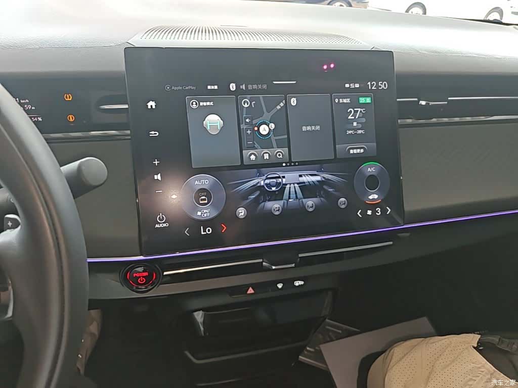 Honda e NP2, 2024 13