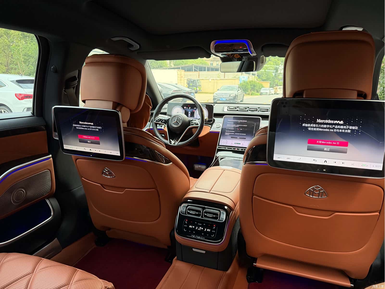 Maybach S-Class, 2023 17