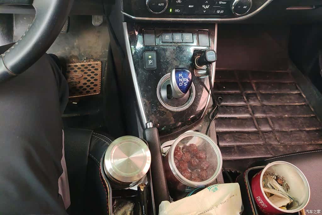 Toyota Corolla, 2016 16