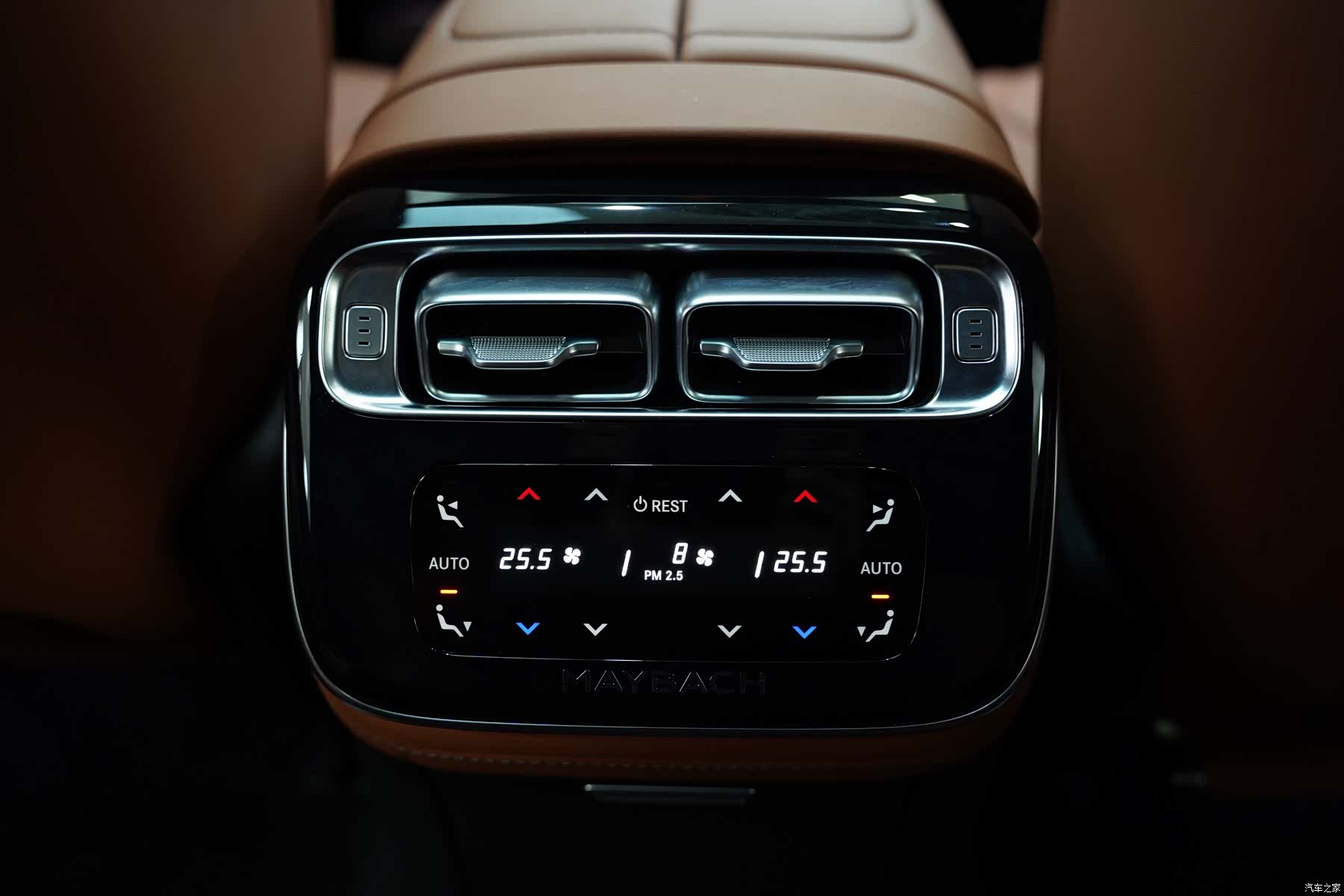 Maybach S-Class, 2023 14