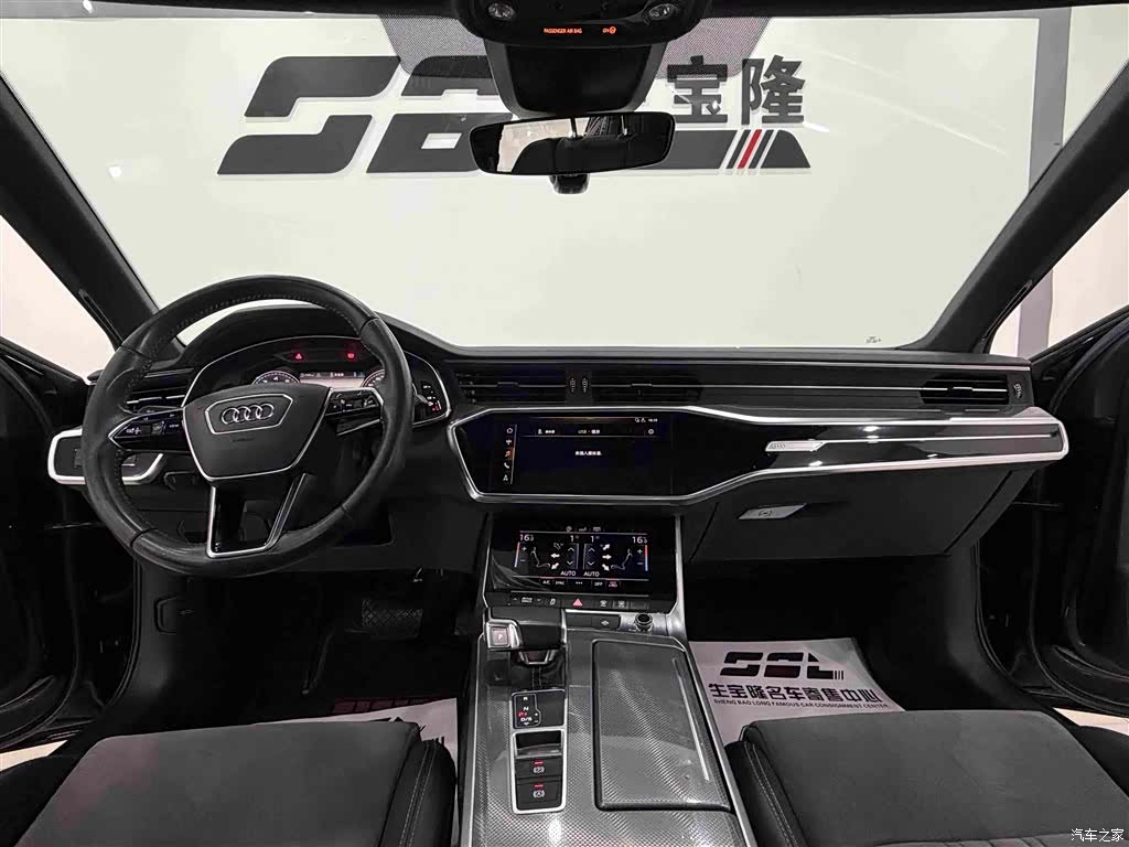 Audi A6L, 2019 7