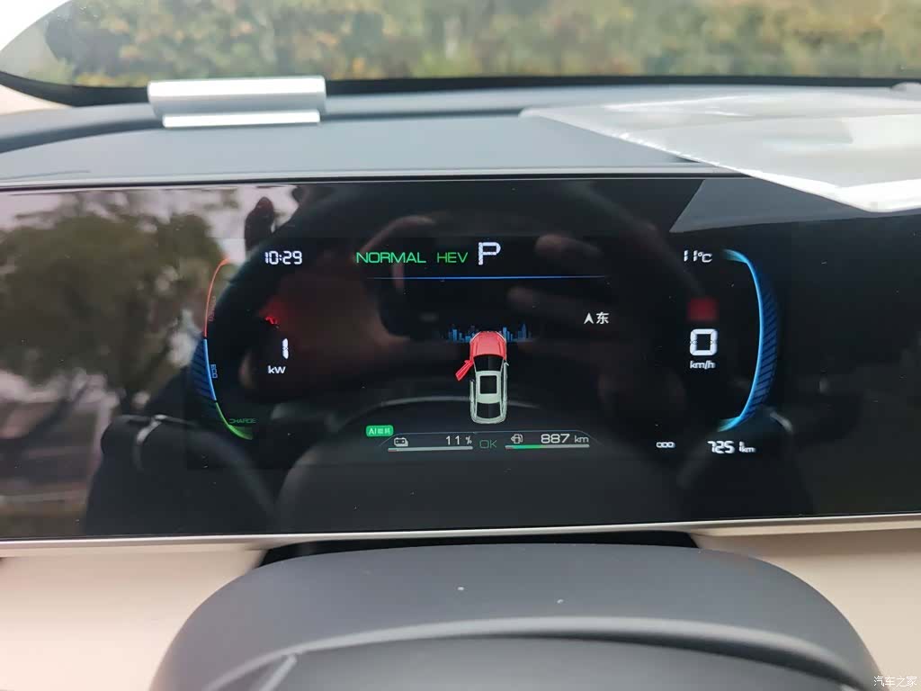 BYD Qin, 2024 4