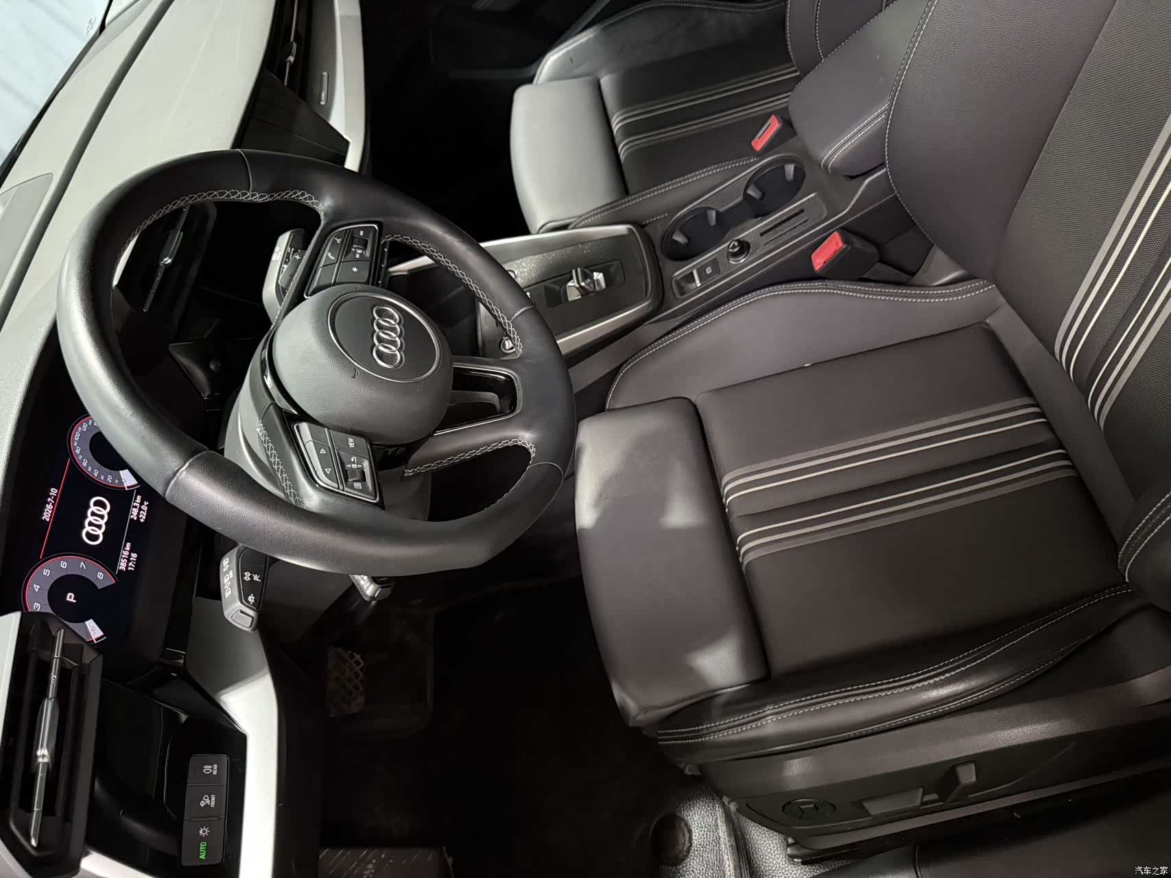 Audi A3, 2023 7