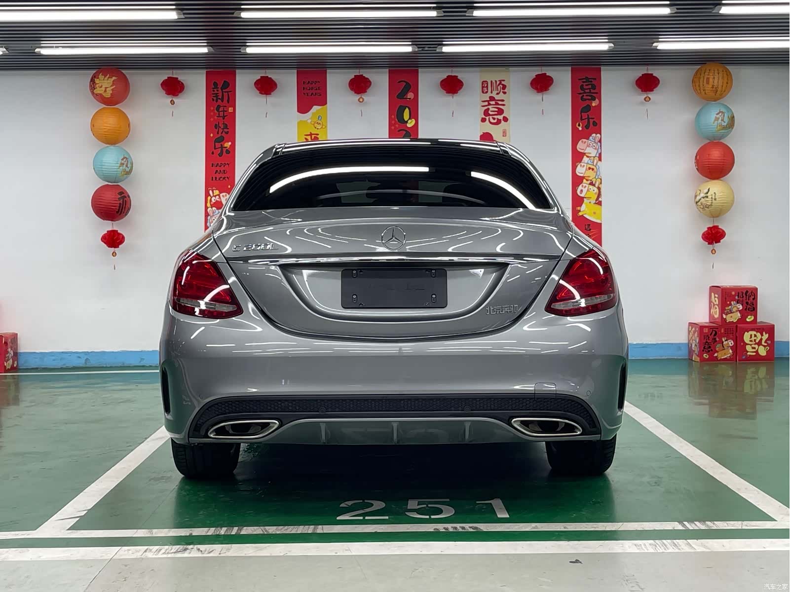 Mercedes-Benz C-Class, 2016 6