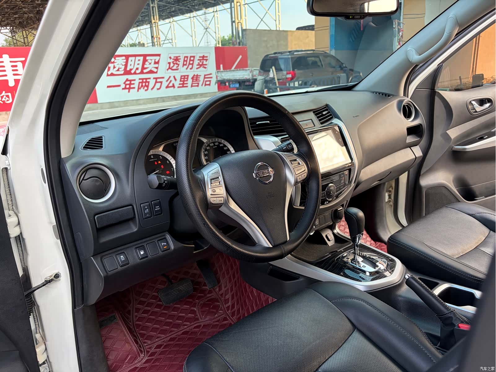 Nissan Terra, 2023 4