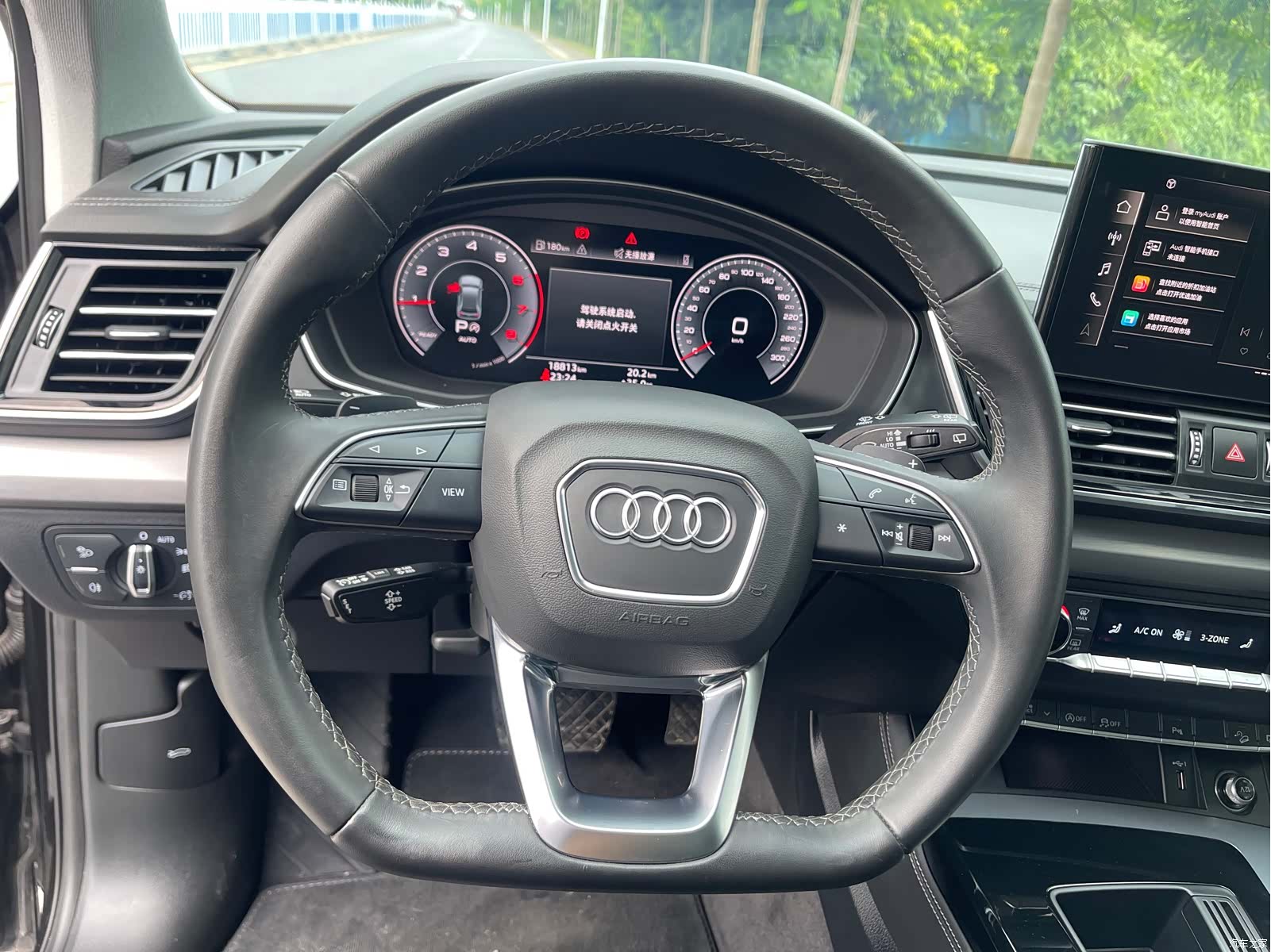 Audi Q5L, 2025 22
