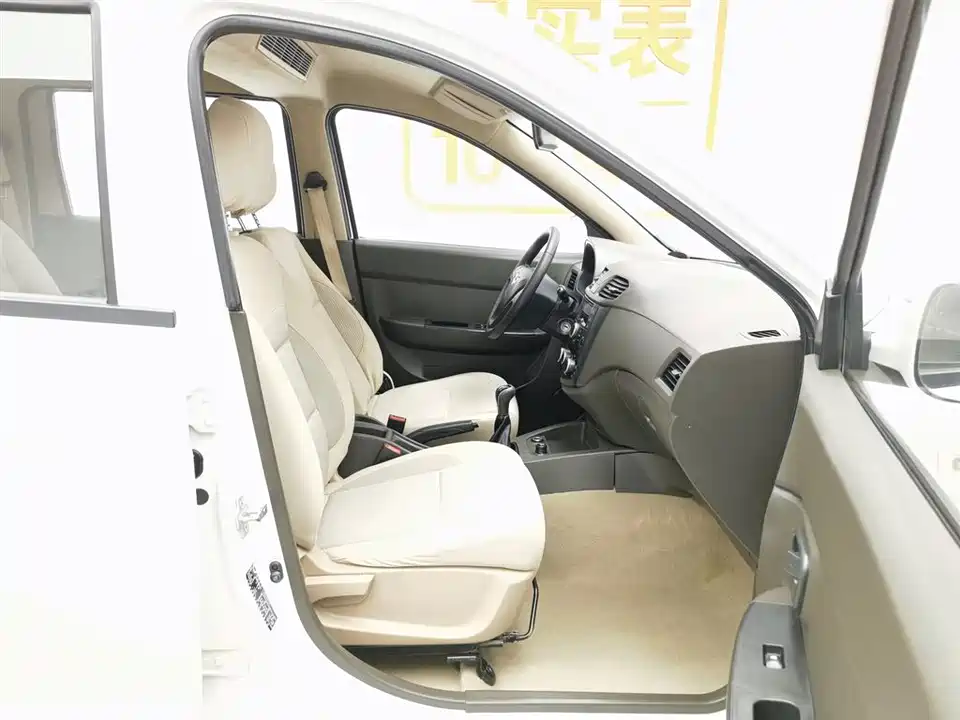 Wuling Wuling Hongguang