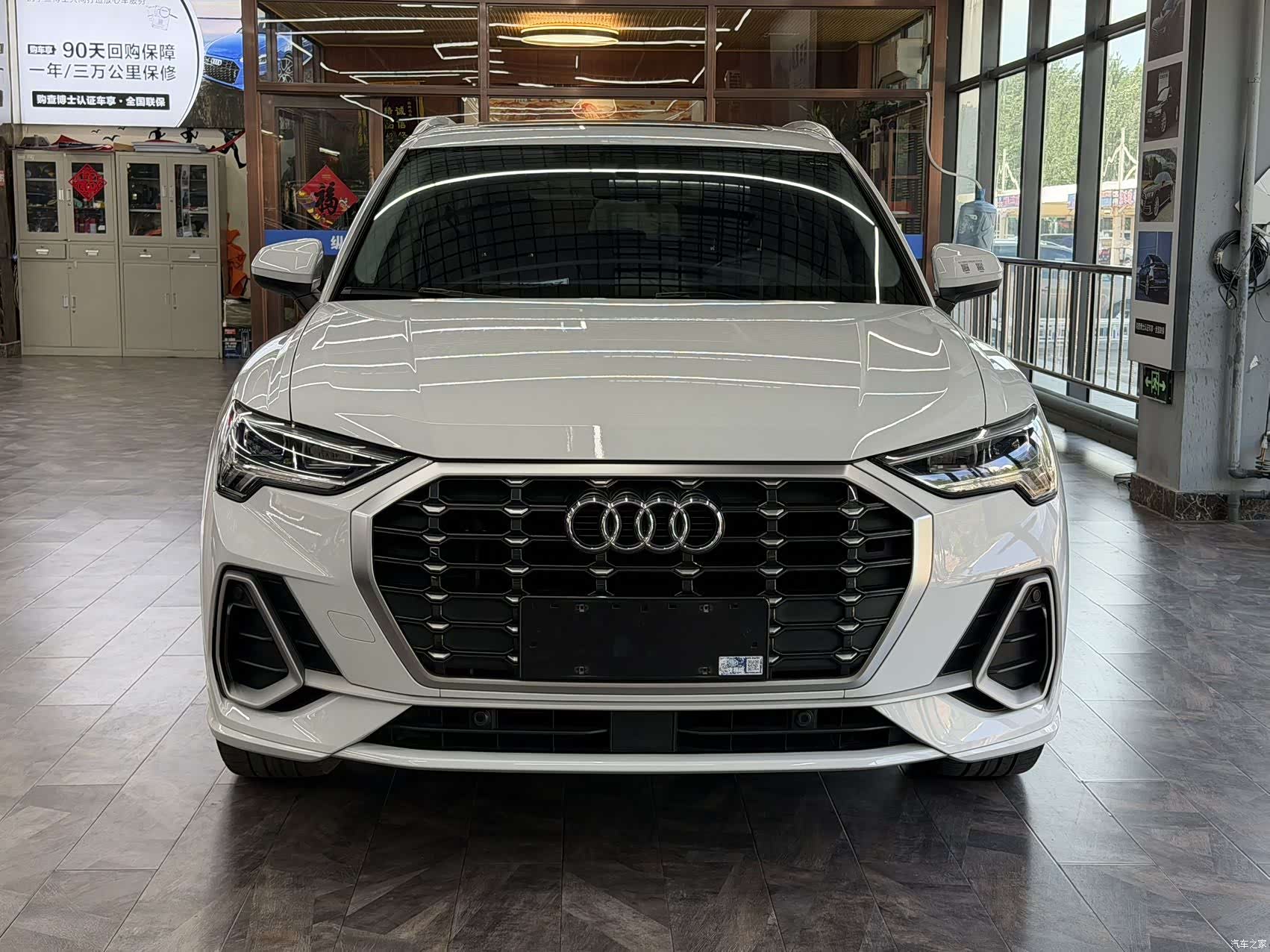 Audi Q3, 2022 2