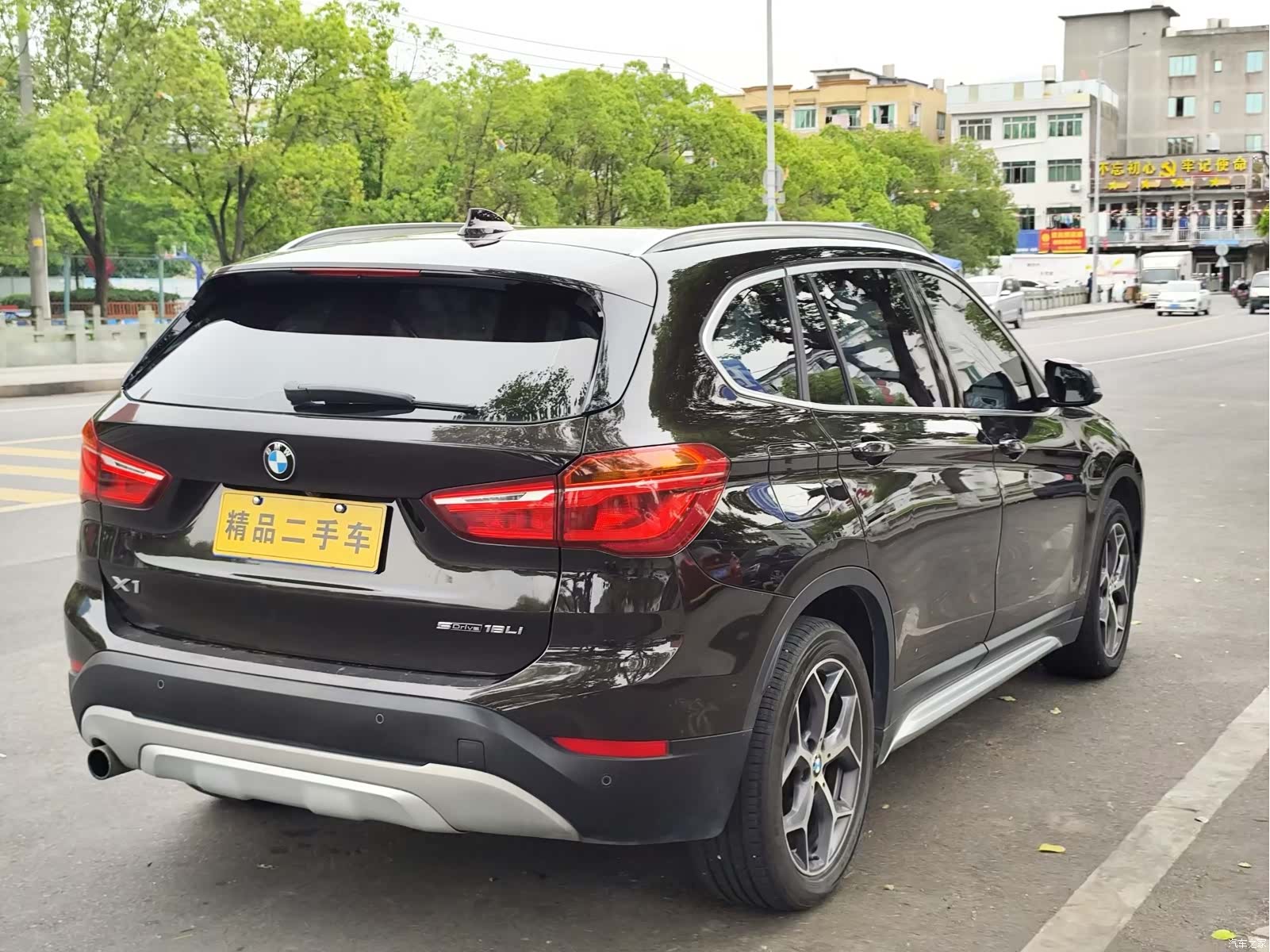 BMW X1, 2018 9